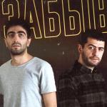 artist image Tenca Мой ген Мой ген - Single