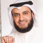 artist image ЛА ИЛАХА ИЛЛАЛЛАХ Мишари Рашид ذكريات