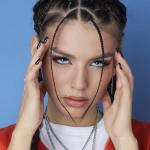 artist image Люся Чеботина Письмо Санте Письмо Санте - Single