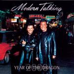 album image Cosmic Girl 2000 - Year of the Dragon