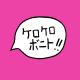 < Kero Kero Bonito > ( cover ) - < I'd rather sleep >