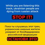 album image Вечность Звучит