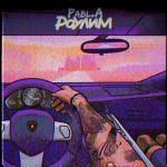 album image Роулим ( Bass Prod.) Роулим - Single