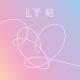 BTS - Fake Love (Rocking Vibe Mix) [8D]
