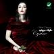 Cyrine Abdul Noor - Law Bass Fe Eyne [Laylo.me]