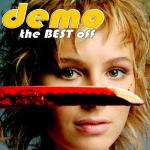 album image 2000 лет The Best