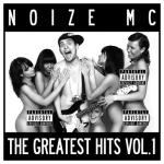 album image Песня для радио The Greatest Hits, Vol. 1