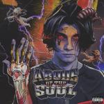 album image СУЕТА СГУ Abode of the Soul