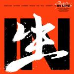 album image Wow (Lee Know, Hyunjin, Felix) IN LIFE