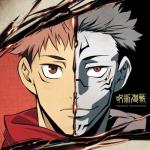 album image REMEMBER (DISC-2) Jujutsu Kaisen (Original Television Soundtrack)