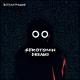 BoyWithUke (tt) - Toxic Friend "all my friends are toxic"