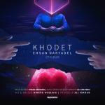 album image ЭХСОН ДАРЁДЕЛ 💔 Khodet - EP