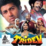 album image Raat Bhar Jaam Se Tridev (Original Motion Picture Soundtrack)