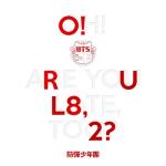 album image We On (O!RUL8,2) O!RUL8,2?