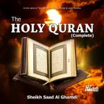 album image Сура 36 Ясин The Holy Quran (Complete)