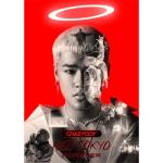album image FIRST CLASS XMAS NEOTOKYO FOREVER