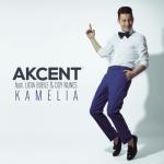 album image Kamelia (Extended Version) Kamelia (Remixes)