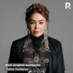poster Bizni sevgimiz boshqacha Bizni sevgimiz boshqacha
