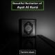 Tamim Islam - Beautiful Recitation of Ayat Al Kursi
